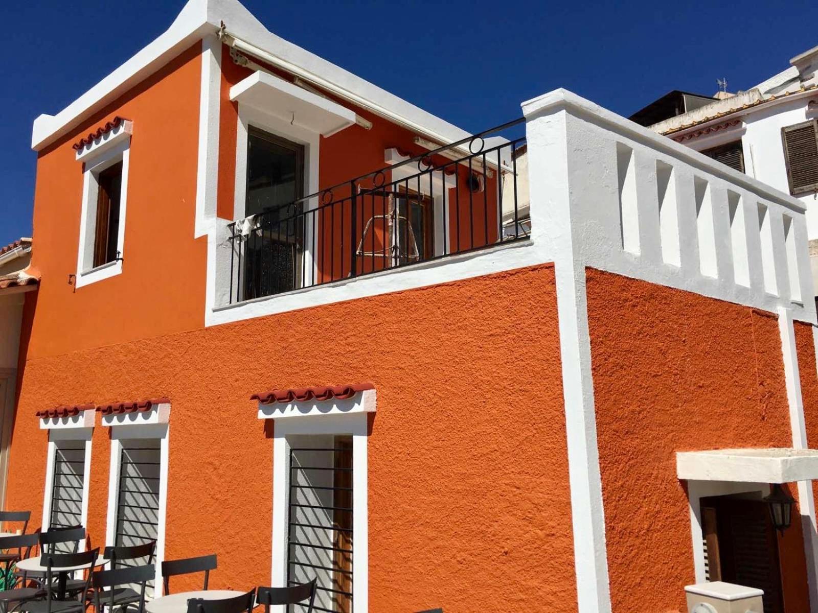 Lion House I Ioulis